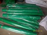 PVC Coated Fiberglass Insect Screen Mesh, 18X16, 120G/M2, Grey or Green