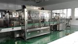 Packing Machinery, Filler, Automatic Filling Machine