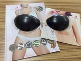 Black Strapless Self Adhesive Silicone Invisible Push-up Bra