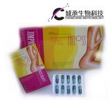 Slim Belly Weight Loss Slimming Diet Pill to Keep Shaper