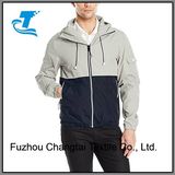 Men's Hooded Water Resistant Windbreaker Jacket