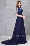 Chiffon Long Evening Dress Mother of The Bride Dress