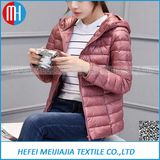 Women Stylish Down Feather Coat Winter Wears