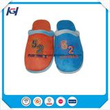 Cheap Wholesale Custom Logo Boys Bedroom Sleeping Slippers