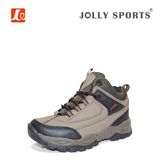 Children Outdoor Hiking Shoes for Boys and Girls