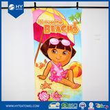 Custom Printed Gift Cotton Beach Towel