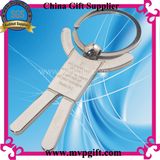 Metal Key Ring for Key Chain Gift (m-MK09)