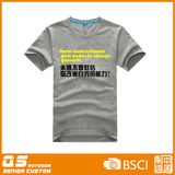 Men's Printed Casual T-Shirt