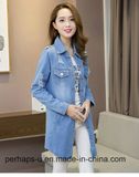 Women Fashion Shirt Loose Casual Denim Ripped Jacket