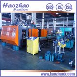 HDPE /PP /Bottle Ball Blow Molding Machine