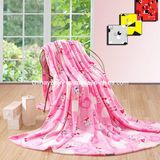 Super Soft Printed Coral Fleece Blanket