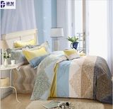 Hot Sale Polyester Printed 4 PCS Bedding Set