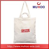 Designed Fashion Tote Handbag Canvas/Cotton Bag for Supermarket