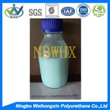 Anti-Hot Compress Agent for PU Bra