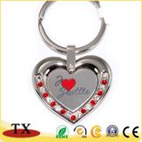 Customized Special Shape Metal Keychain