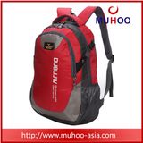 Fashion School Sports Backpack for Outdoor (MH-5040)