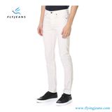 New Style White Simple Denim Jeans for Men by Fly Jeans