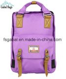 Korean Ripstop Polyester High School Student Sports Backpack Bag