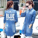 Destroyed Women Long Jacket Outdoor Denim Girl Overcoat with Pockets