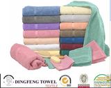 Super Soft and Absorbent 14s Low Twist Bath Towels