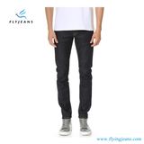 2017 Fashion Men's Casual Super Slim Stretch Denim Jeans (Pants E. P. 4127)