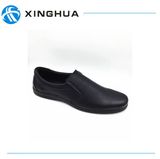 PU Leather Male Leisure Shoes