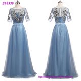 3/4 Sleeve A Line Long Formal Occasion Tulle Party Dress