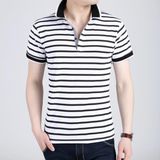 Custom Men's Fashion Yarn Dyed Stripe Polo Shirt