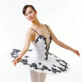 Unique Shiny Leotard Sexy White Dance Ballet Dress OEM