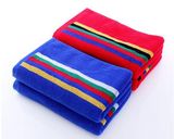 Antibacterial Microfiber Sport Towel for Swimming Sports Camping Beach Yoga