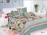 Very Light 100% Microfiber Disperse Printting Bedding Set T/C 50/50