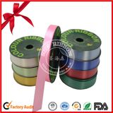 Factory Hot Sale Double Faced PP Plain Ribbon