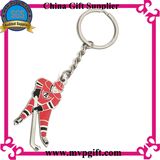 Customer Plastic Keychain for Rubber Keyring Gift