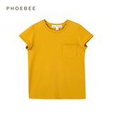 100% Cotton T-Shirt for Boys and Girls