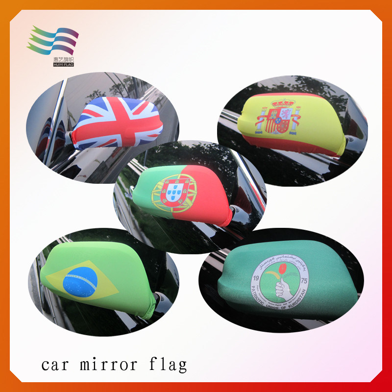 All National Car Mirror Flag for Decoration/Advertising (HYCM-AF027)